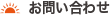䤤碌